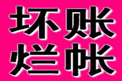 为刘女士成功追回50万医疗事故赔偿